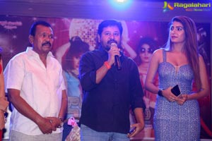 Glamour Girls Telugu Cinema