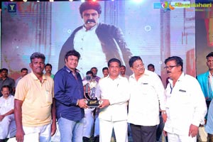 Jai Simha 100 Days Celebrations