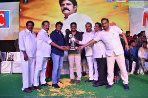 Jai Simha 100 Days Celebrations