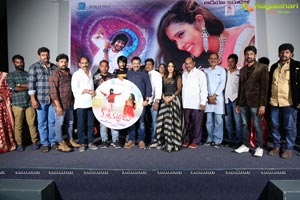 Kotha Kurradu Audio Release