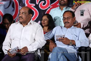 Kotha Kurradu Audio Release