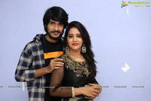 Kotha Kurradu Audio Release