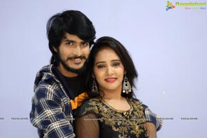 Kotha Kurradu Audio Release