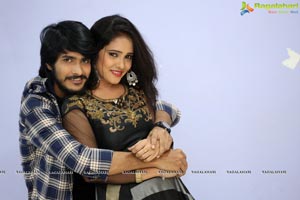 Kotha Kurradu Audio Release