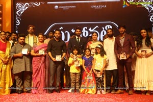 Mahanati Audio Release Photos