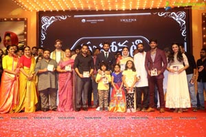 Mahanati Audio Release Photos