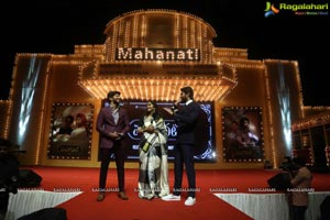 Mahanati Audio Release Photos