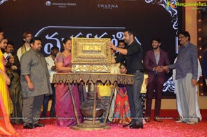 Mahanati Audio Release Photos