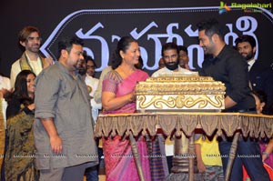 Mahanati Audio Release Photos