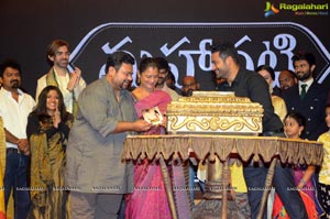 Mahanati Audio Release Photos