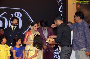 Mahanati Audio Release Photos