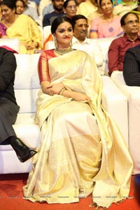 Mahanati Audio Release Photos