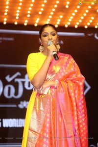 Mahanati Audio Release Photos