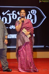 Mahanati Audio Release Photos