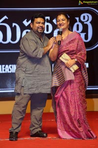 Mahanati Audio Release Photos