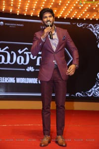 Mahanati Audio Release Photos