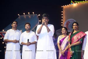 Mahanati Audio Release Photos