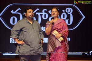 Mahanati Audio Release Photos