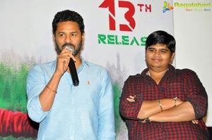 Mercury Press Meet