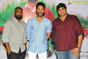 Mercury Press Meet