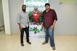 Mercury Press Meet