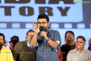 Naa Peru Surya Naa Illu India Pre Release Event