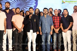 Naa Peru Surya Naa Illu India Pre Release Event