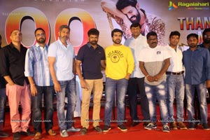 Rangasthalam Thanks Meet