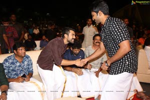 Rangasthalam Vijayotsavam Photos