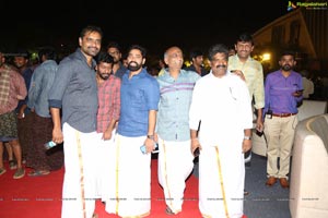 Rangasthalam Vijayotsavam Photos