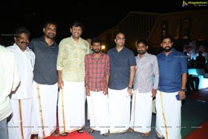 Rangasthalam Vijayotsavam Photos