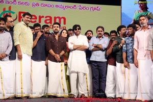 Rangasthalam Vijayotsavam Photos