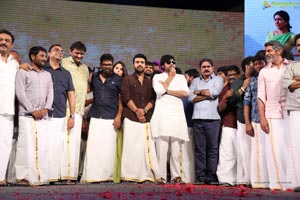 Rangasthalam Vijayotsavam Photos