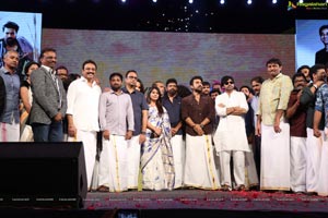 Rangasthalam Vijayotsavam Photos