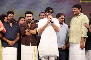 Rangasthalam Vijayotsavam Photos