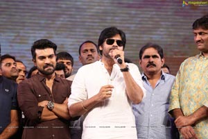 Rangasthalam Vijayotsavam Photos