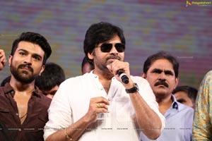 Rangasthalam Vijayotsavam Photos