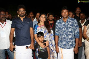 Rangasthalam Vijayotsavam Photos