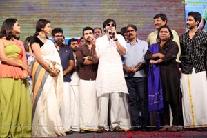 Rangasthalam Vijayotsavam Photos