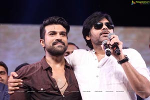 Rangasthalam Vijayotsavam Photos