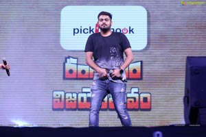 Rangasthalam Vijayotsavam Photos