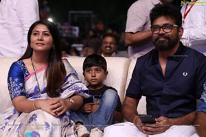 Rangasthalam Vijayotsavam Photos