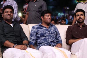 Rangasthalam Vijayotsavam Photos