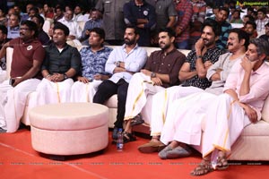 Rangasthalam Vijayotsavam Photos