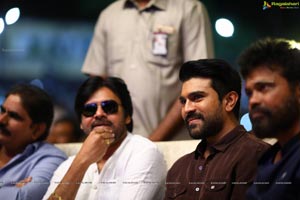 Rangasthalam Vijayotsavam Photos