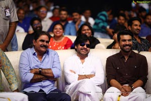 Rangasthalam Vijayotsavam Photos