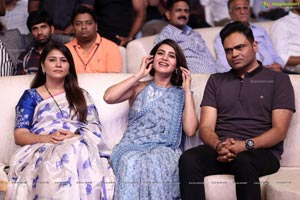 Rangasthalam Vijayotsavam Photos