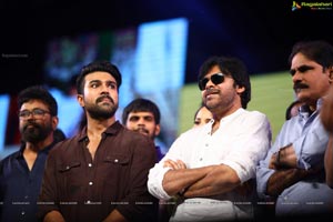 Rangasthalam Vijayotsavam Photos