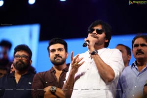 Rangasthalam Vijayotsavam Photos