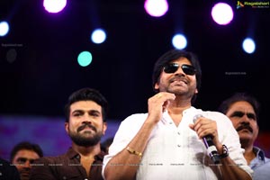 Rangasthalam Vijayotsavam Photos